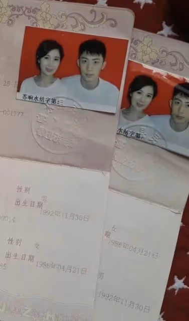 迪麗熱巴懷孕風波後續!被曝與黃景瑜隱婚,將於十月生產真假難辨