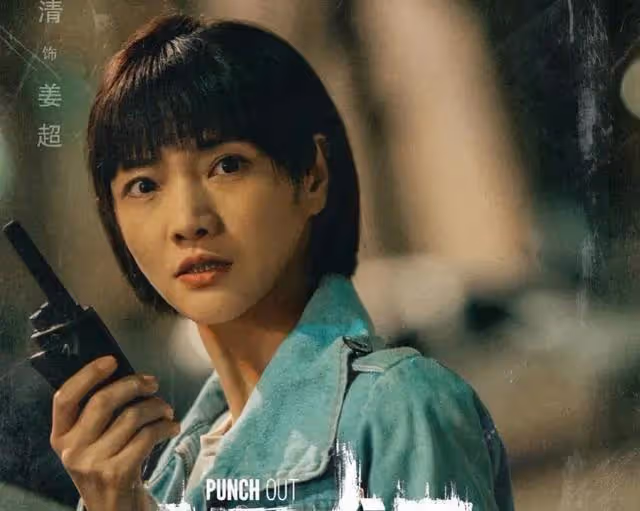 劉雅瑟:雖未出演《狂飆》,發文力挺張譯引熱議,主要有三點原因