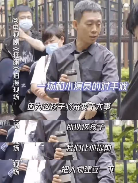 劉雅瑟：雖未出演《狂飆》，發文力挺張譯引熱議，主要有三點原因