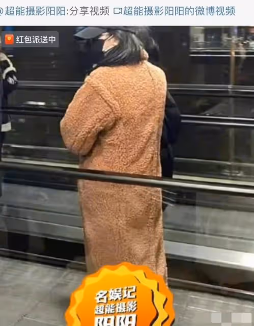 又來瓜！曝黃景瑜前妻發文內涵迪麗熱巴，怒斥「知三當三」引熱議