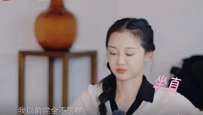 《妻子的浪漫旅行》苗苗太矯情,鮑蕾很做作,鄭愷、陸毅表現不同