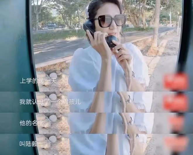 《妻子的浪漫旅行》苗苗太矯情,鮑蕾很做作,鄭愷、陸毅表現不同