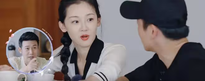 《妻子的浪漫旅行》苗苗太矯情,鮑蕾很做作,鄭愷、陸毅表現不同
