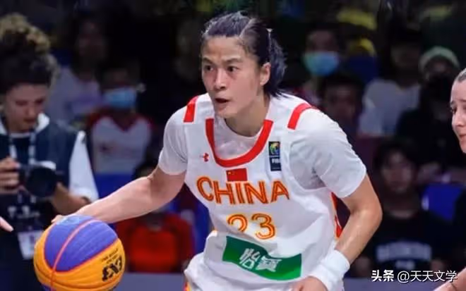 中國女籃王麗麗:只有腳踏實地打球,才能不辜負信任、支持和讚美