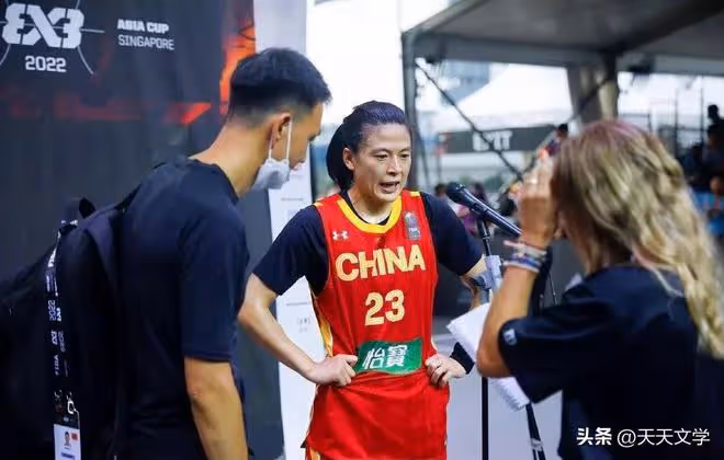 中國女籃王麗麗:只有腳踏實地打球,才能不辜負信任、支持和讚美