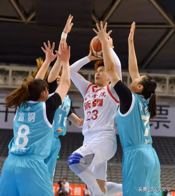 中國女籃王麗麗:只有腳踏實地打球,才能不辜負信任、支持和讚美