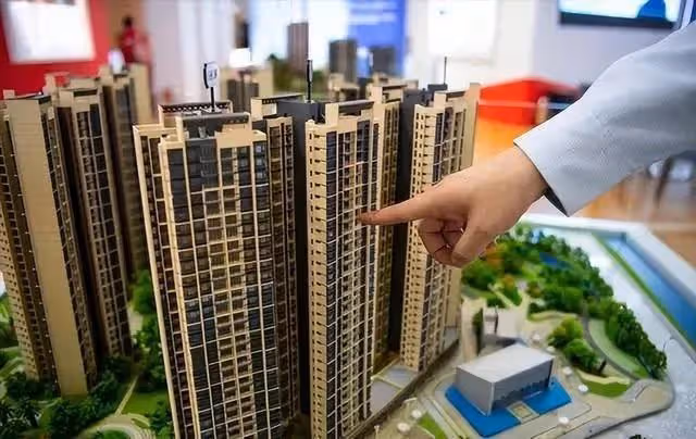 今明兩年買房,一定要牢記「買新、買中、不買三」七個字,望周知