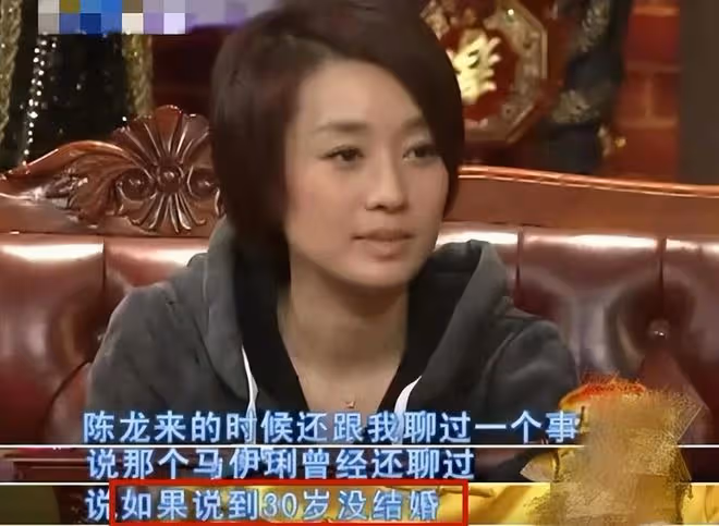 陳龍:與小10歲嬌妻相識15天便訂婚,如今一家四口其樂融融