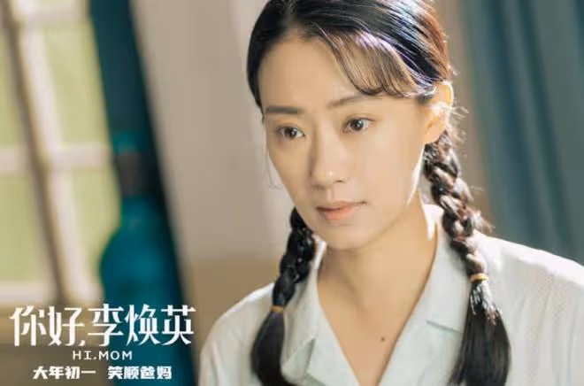 不要讓《狂飆》毀了張頌文，太多前車之鑑，著名作家早已點明