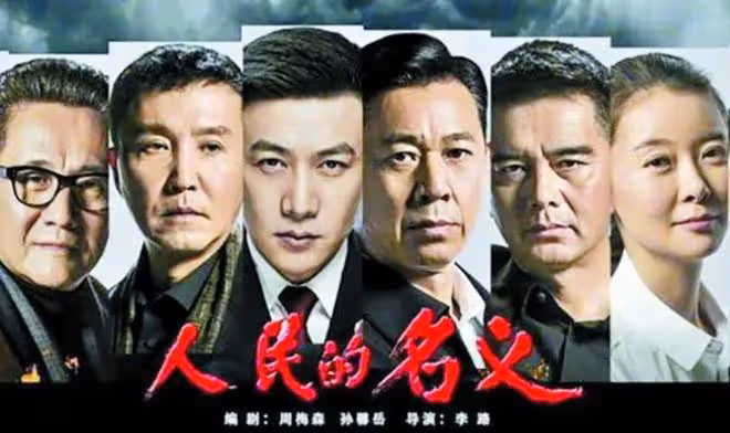 《狂飆》大火,老戲骨卻遭吐槽:拙劣演技藏不住了,還帶家人進組