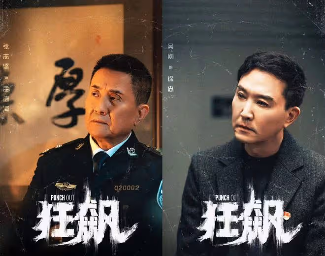 《狂飆》大火,老戲骨卻遭吐槽:拙劣演技藏不住了,還帶家人進組