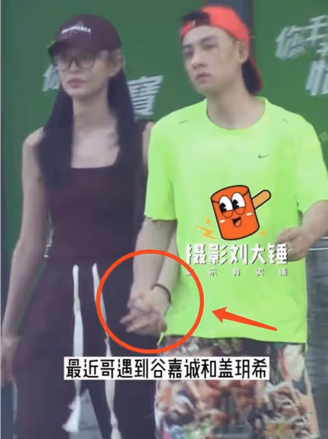 曝林更新前任蓋玥希與谷嘉誠相戀,男方曾切前女友半塊香皂口碑差