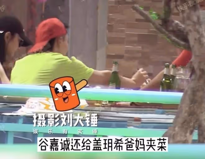 曝林更新前任蓋玥希與谷嘉誠相戀,男方曾切前女友半塊香皂口碑差