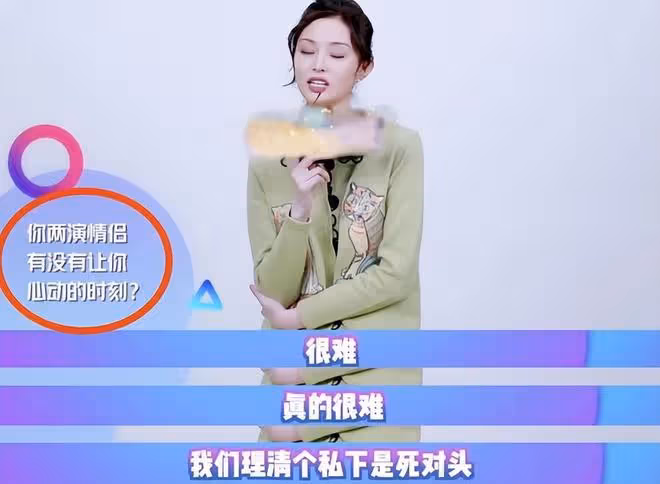 曝林更新前任蓋玥希與谷嘉誠相戀,男方曾切前女友半塊香皂口碑差