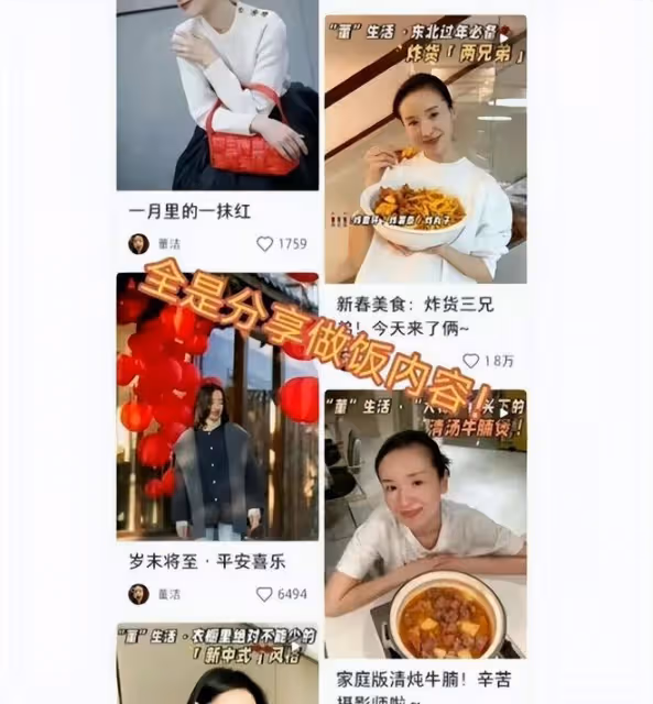 潘粵明被曝已經二婚,女方是歌手尹姝貽,曾伴他度過人生低谷期