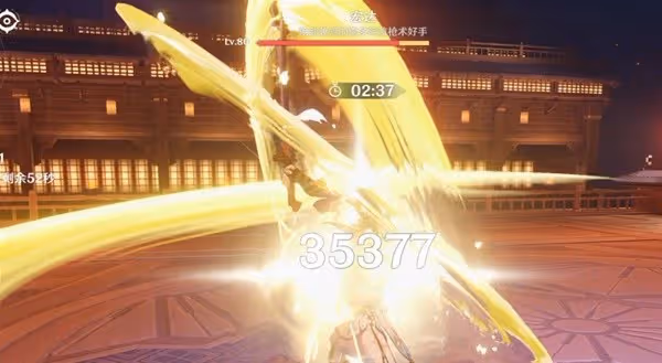 《原神》3.4演武傳心第二天滿獎勵通關攻略