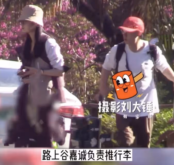 林更新前任蓋玥希被曝與谷嘉誠相戀，男方曾順走前女友半塊香皂口碑差