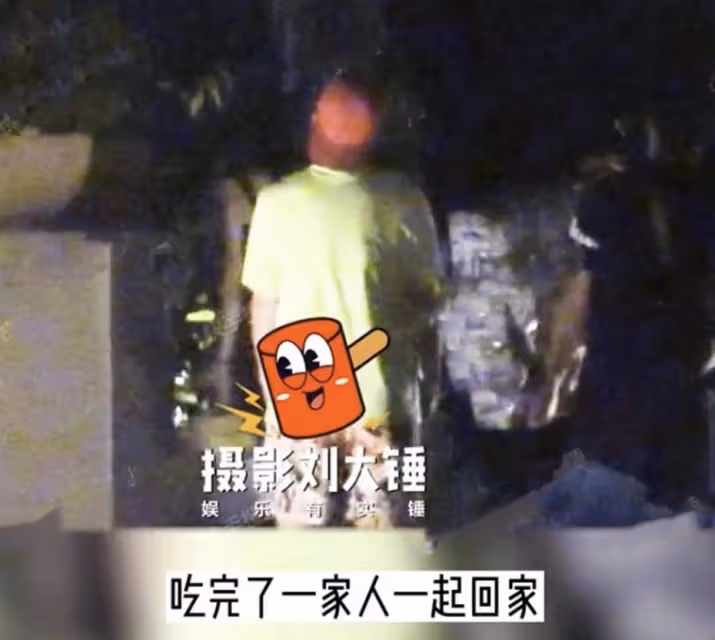 林更新前任蓋玥希被曝與谷嘉誠相戀，男方曾順走前女友半塊香皂口碑差