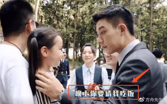 林更新前任蓋玥希被曝與谷嘉誠相戀，男方曾順走前女友半塊香皂口碑差