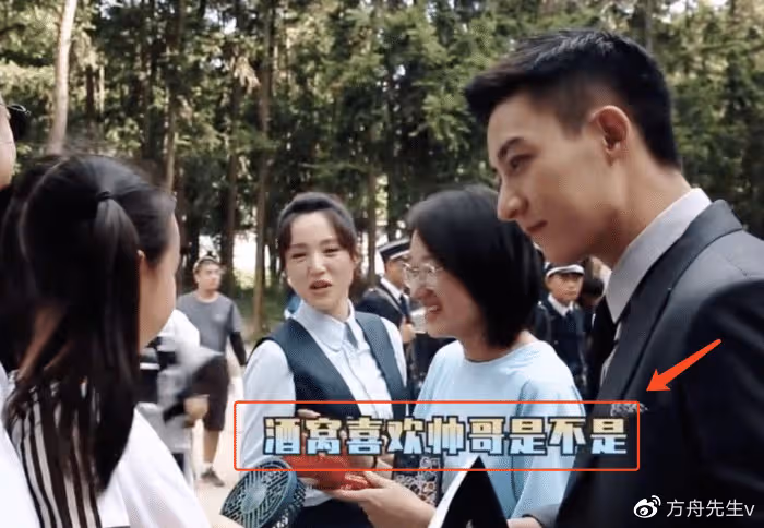 林更新前任蓋玥希被曝與谷嘉誠相戀，男方曾順走前女友半塊香皂口碑差