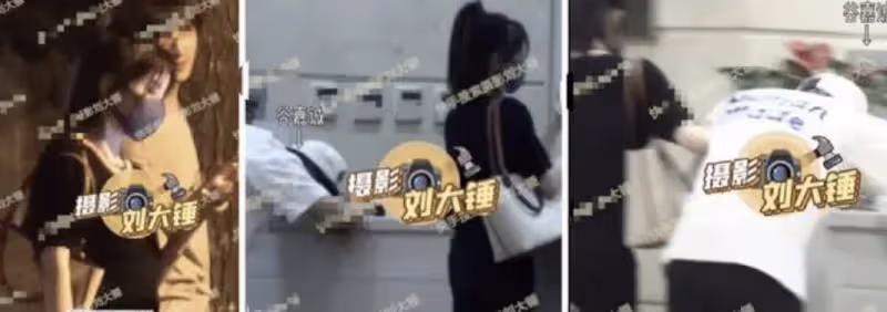 林更新前任蓋玥希被曝與谷嘉誠相戀，男方曾順走前女友半塊香皂口碑差