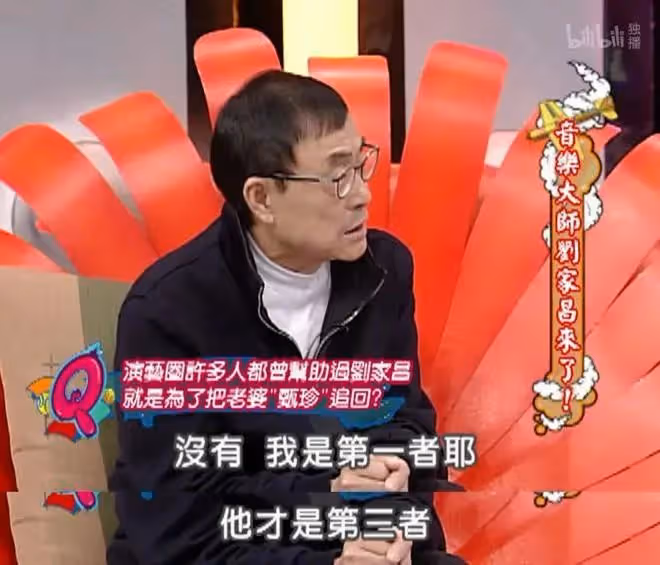 初代瓊瑤女郎甄珍:最愛的是謝賢,跟他離婚46年,依然念念不忘