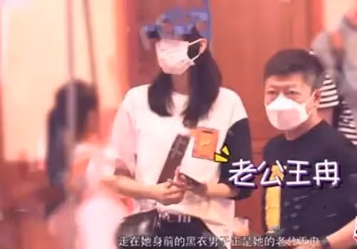 童瑤:與系主任傳緋聞,遭張默毒打,39歲嫁資本大鱷王冉扭轉人生