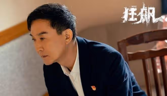 「達康書記」後再演現象級大劇 「定海神針」 吳剛：對「徐忠」不滿足