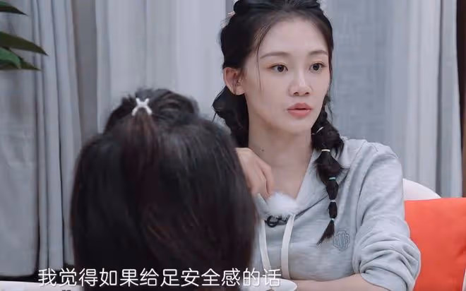 鄭愷婚後被管得很嚴,無時無刻要跟苗苗報備行程,連劉芸都感慨