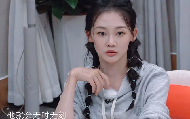 鄭愷婚後被管得很嚴,無時無刻要跟苗苗報備行程,連劉芸都感慨