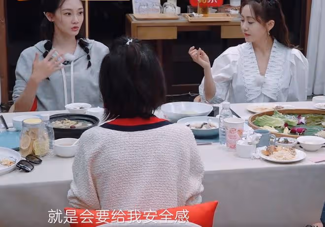 鄭愷婚後被管得很嚴,無時無刻要跟苗苗報備行程,連劉芸都感慨