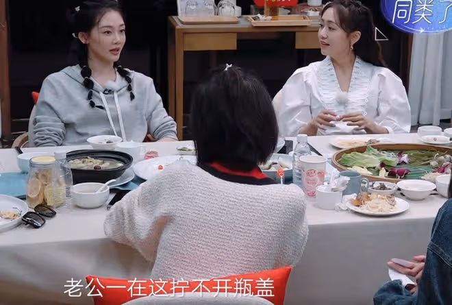 鄭愷婚後被管得很嚴,無時無刻要跟苗苗報備行程,連劉芸都感慨
