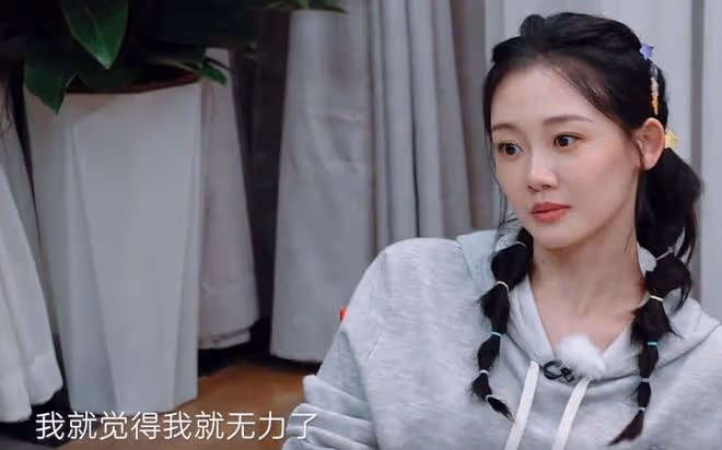 鄭愷婚後被管得很嚴,無時無刻要跟苗苗報備行程,連劉芸都感慨