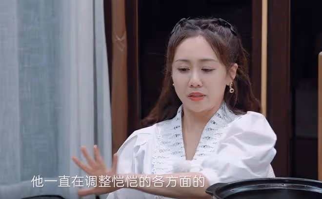 鄭愷婚後被管得很嚴,無時無刻要跟苗苗報備行程,連劉芸都感慨