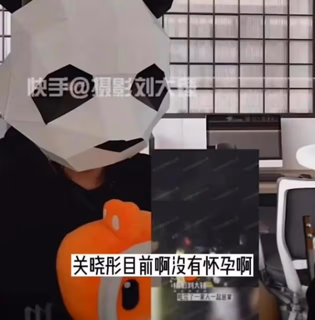 突發!迪麗熱巴被造謠懷孕後,關曉彤又被傳懷孕,將和鹿晗結婚