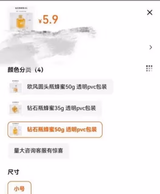 胡歌:生女兒送喜糖被嫌棄,一個禮盒也就幾十塊,網友說他太小氣
