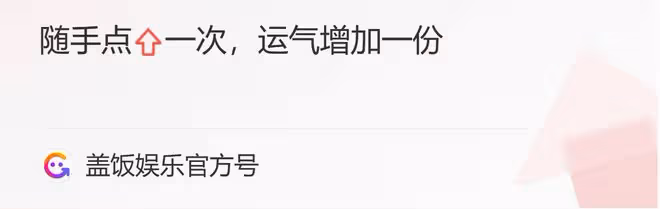 31歲唐小強遇難!好友悲痛發文,成《非正》第二位離世的年輕藝人