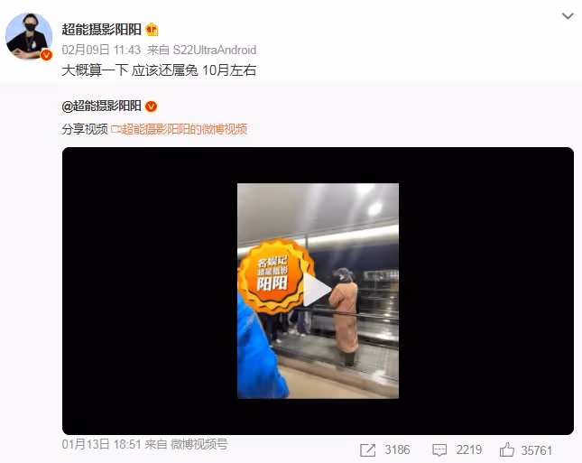 迪麗熱巴起訴造謠者維權!網傳與黃景瑜隱婚懷孕,將於今年生產