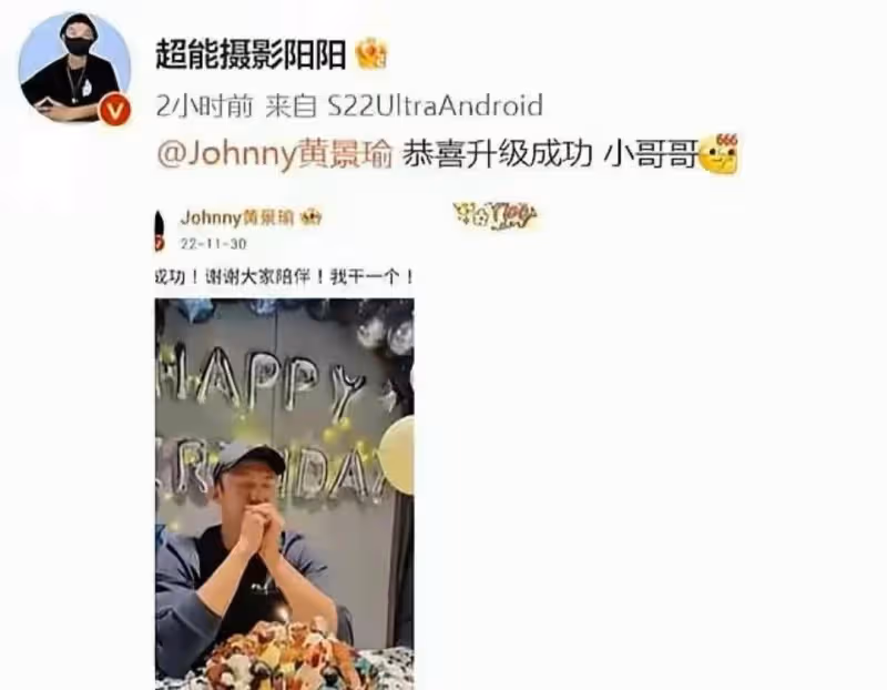 迪麗熱巴出現:公布維權進度,造謠者均不放過,打假與黃景瑜戀情