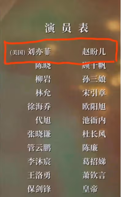 35歲劉亦菲回美探親,遇粉絲大方摘墨鏡合影,穿2000元衛衣接地氣