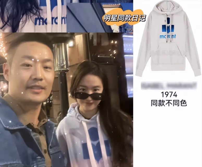 35歲劉亦菲回美探親,遇粉絲大方摘墨鏡合影,穿2000元衛衣接地氣