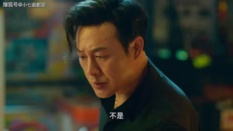 《狂飆》唐家兄弟曾那麼欺負高啟強,他為何不報復,反而當成親人