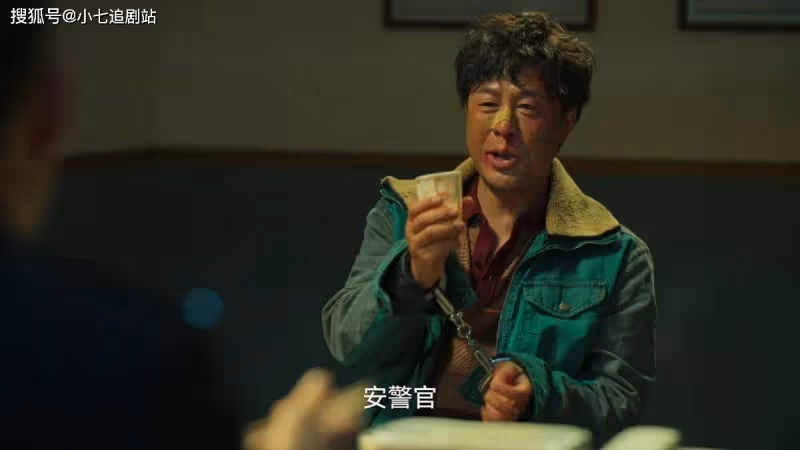 《狂飆》唐家兄弟曾那麼欺負高啟強,他為何不報復,反而當成親人