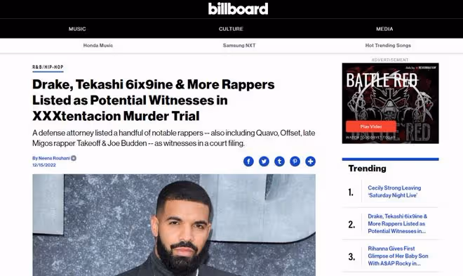 Drake慘遭法院傳喚!成為殺害XXXTentacion的最大嫌疑人?