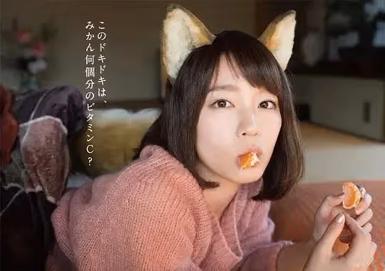 天使面孔,魔鬼身材,登頂島國最理想女友排行榜第一