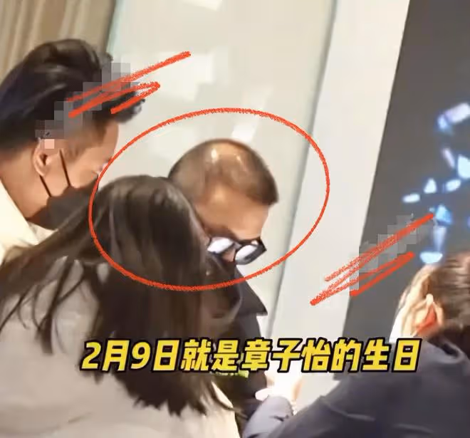 汪峰神秘二女兒汪璟怡近照曝光,父女倆逛街買鑽戒疑為章子怡慶生