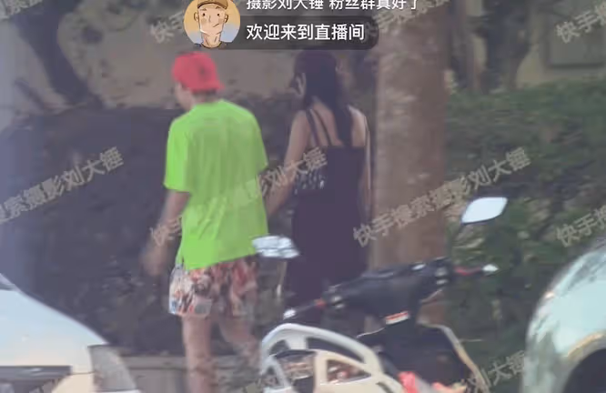 突發!劉大錘曝蓋玥希谷嘉誠戀情,男方:切香皂 蹭李現 諷刺肖戰