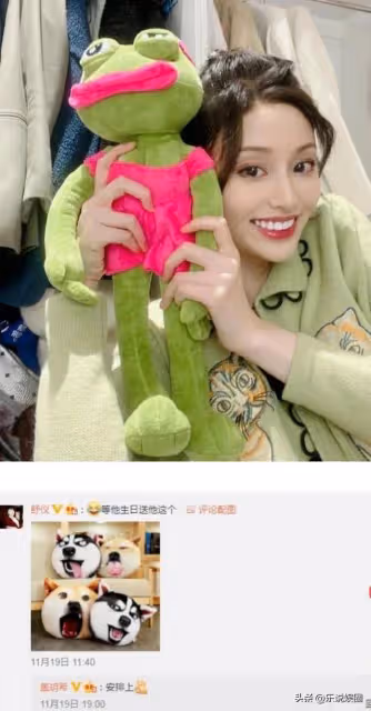 突發!劉大錘曝蓋玥希谷嘉誠戀情,男方:切香皂 蹭李現 諷刺肖戰