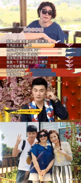 楊迪深情人設崩塌,阿雅說你只是在用時間讓她走掉!陳赫王迅中招