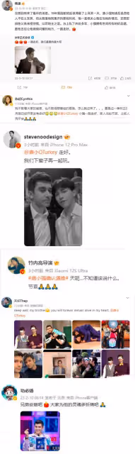 唐小強遇難後妻子現狀曝光,情緒激動致胎動異常,緊急送醫保胎